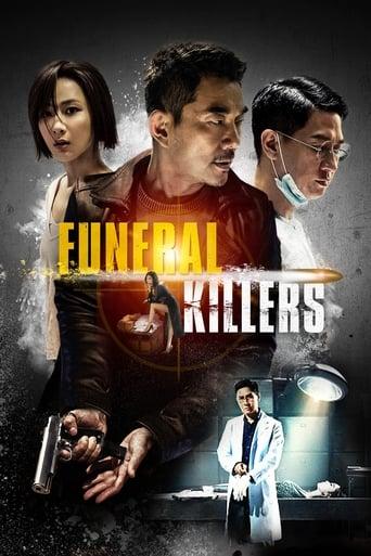 Funeral Killers poster