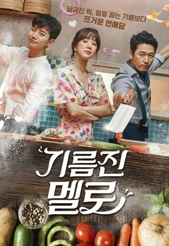 Wok of Love poster