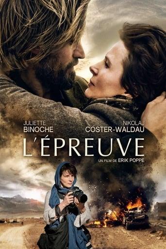 L'Épreuve poster