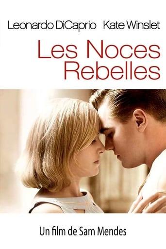 Les Noces rebelles poster