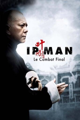 Ip Man : Le Combat final poster