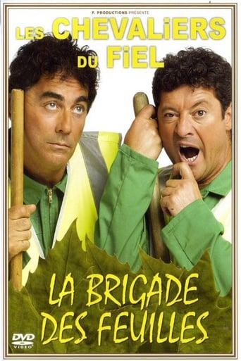 Les Chevaliers du Fiel : La brigade des feuilles poster