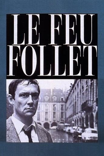 Le Feu follet poster