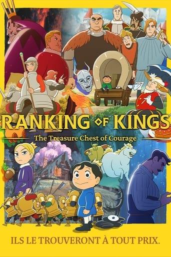 Ranking of Kings : Le trésor du courage poster