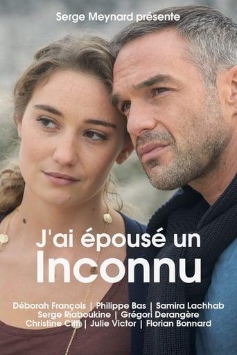 J'ai épousé un inconnu poster