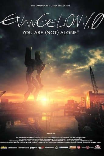 Evangelion:1.11 You Are (Not) Alone poster