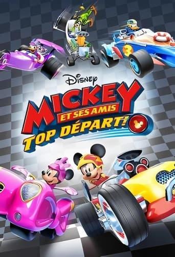 Mickey et ses amis Top Départ poster