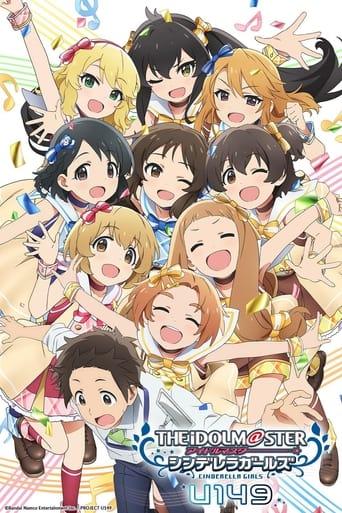 The IDOLM@STER Cinderella Girls U149 poster