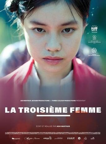 La Troisième femme poster