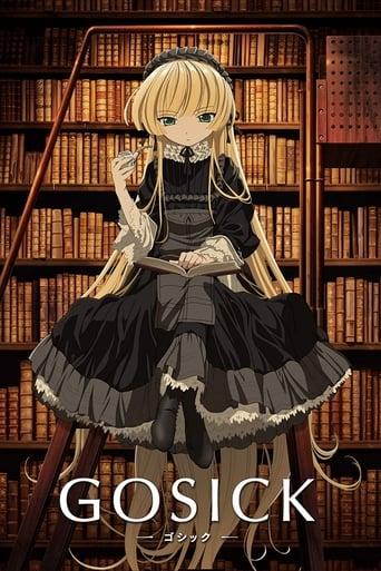 Gosick poster