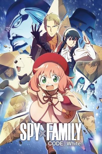 SPY x FAMILY CODE: White poster