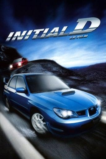 Initial D poster