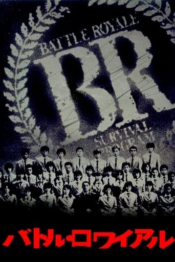 Battle Royale poster