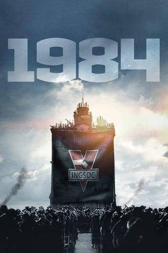 1984 poster