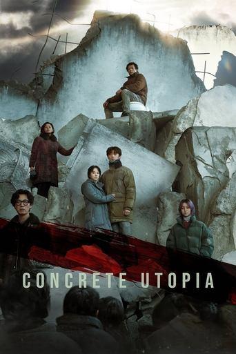 Concrete Utopia poster