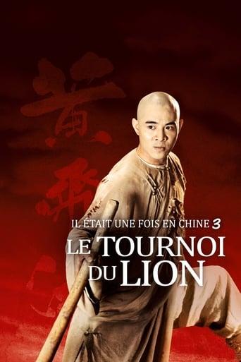 Il était une fois en Chine 3 : Le tournoi du lion poster