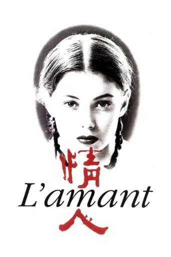 L'Amant poster