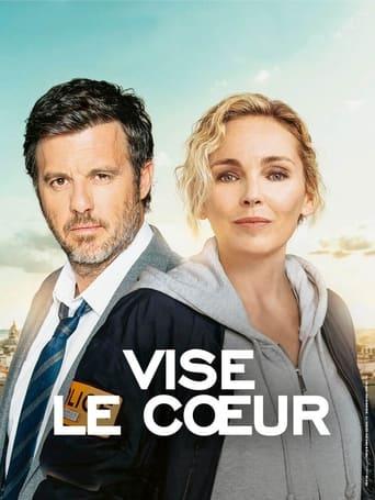 Vise le cœur poster