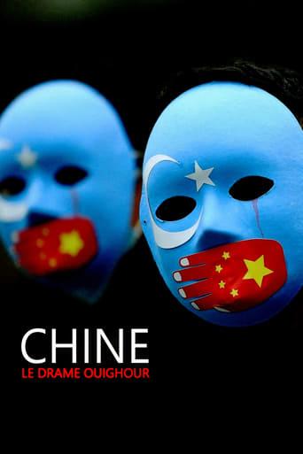 Chine : le drame ouïghour poster