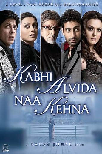 Kabhi Alvida Naa Kehna poster