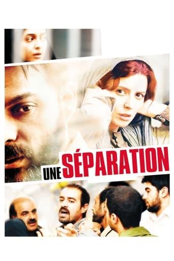 Une séparation poster