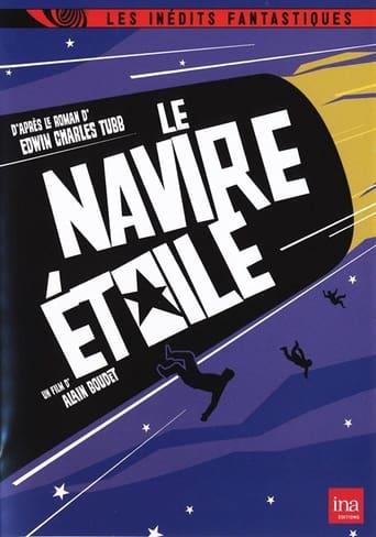 Le Navire étoile poster