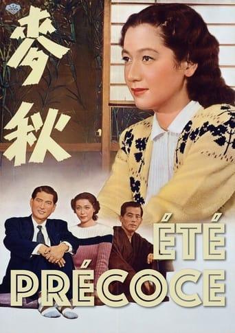 Été précoce poster