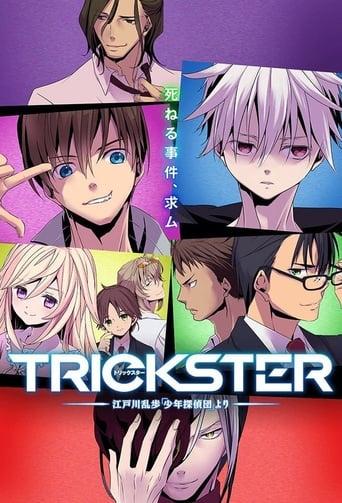 Trickster poster