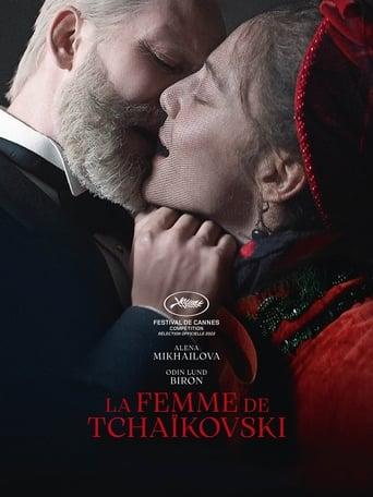 La Femme de Tchaïkovski poster