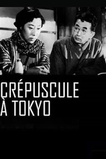 Crépuscule à Tokyo poster