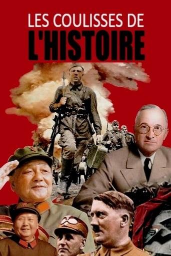 Les Coulisses de l'Histoire poster