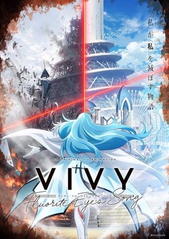 Vivy -Fluorite Eye's Song- poster