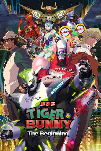 Tiger & Bunny: The Beginning poster