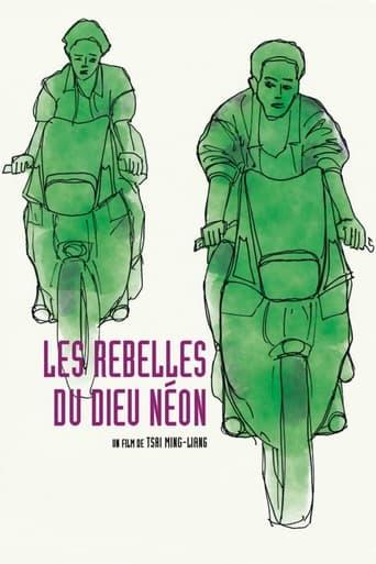 Les Rebelles du dieu néon poster