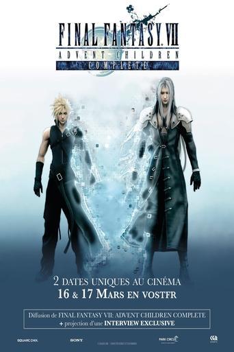 Final Fantasy VII : Advent Children poster