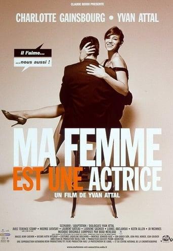 Ma femme est une actrice poster