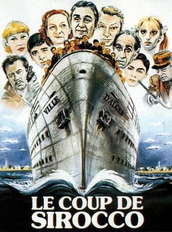 Le Coup de Sirocco poster