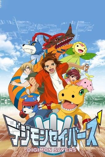 Digimon Savers poster