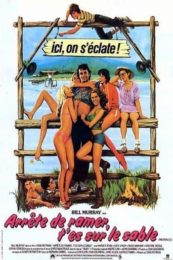 Arrête de ramer, t'es sur le sable poster