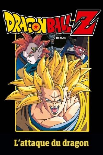 Dragon Ball Z - L’Attaque du dragon poster