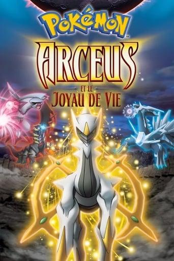 Pokémon : Arceus et le Joyau de Vie poster