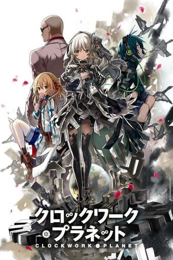 Clockwork Planet poster