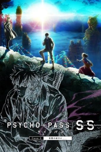 Psycho-Pass : Sinners of the System - Case 3 - Par-delà l’amour et la haine poster