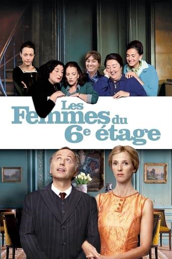 Les Femmes du 6e étage poster