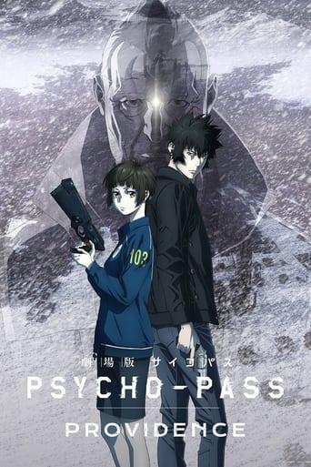 Psycho-Pass : Providence poster