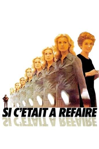 Si c'était à refaire poster