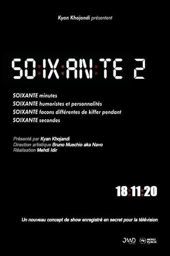 Soixante 2 poster