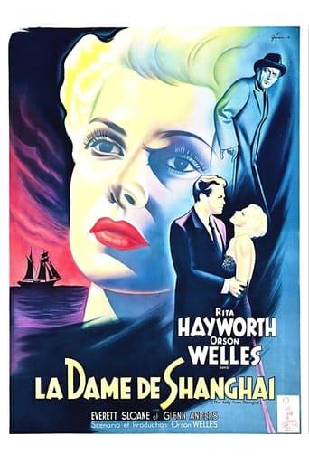 La Dame de Shanghai poster