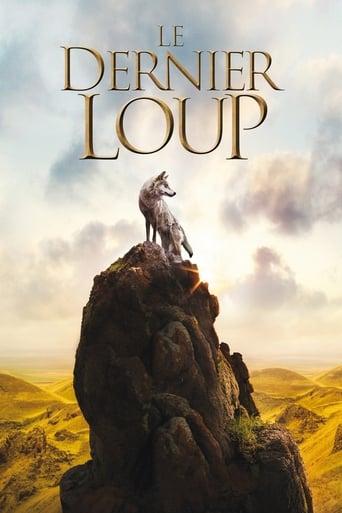 Le dernier loup poster