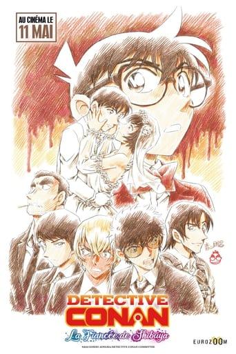 Détective Conan : La Fiancée de Shibuya poster